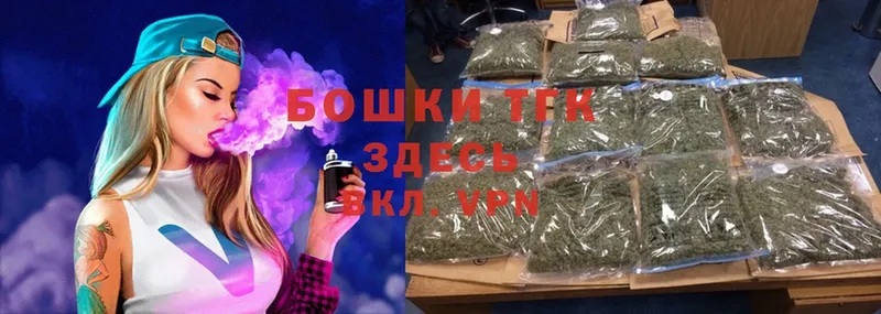 Канабис Ganja  Кандалакша 